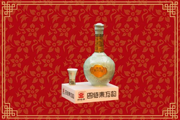 雨山区回收四特酒