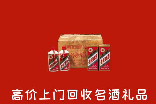 雨山区回收铁盖茅台酒