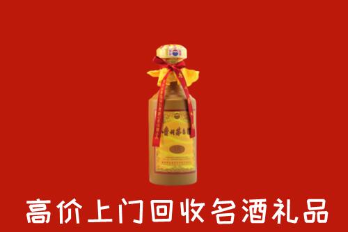 雨山区回收十五年茅台酒